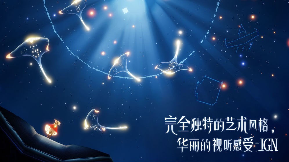 揭阳网站推广
